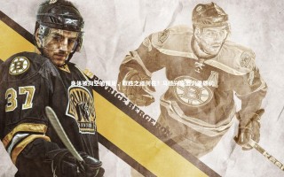 壹号娱乐下载：身体被掏空的国足，取胜之道何在？马德兴发出沉重质问